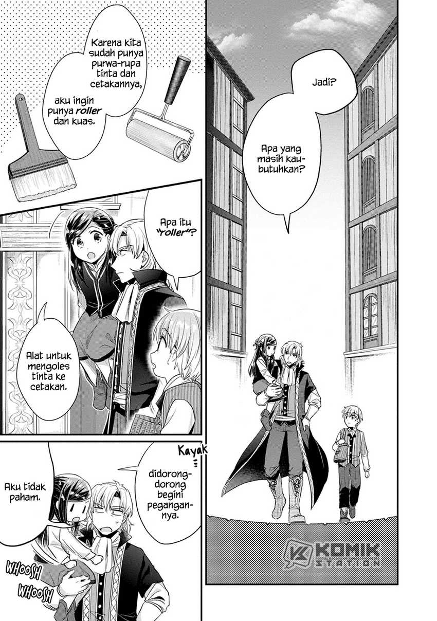 Honzuki no Gekokujou: Part 2